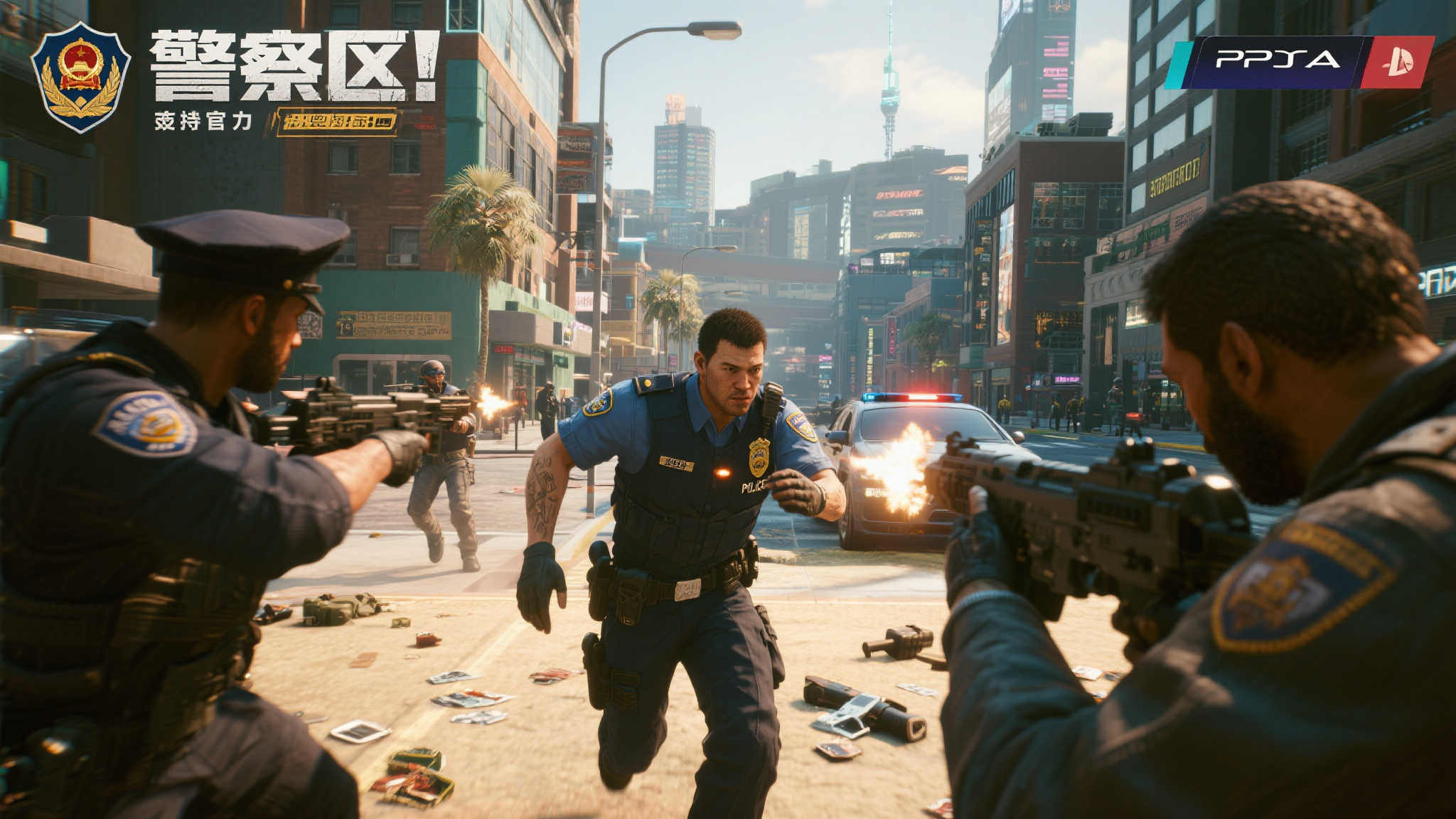 沙盒警匪力作《警区》强势登陆主机与PC，官方中文支持同步上线